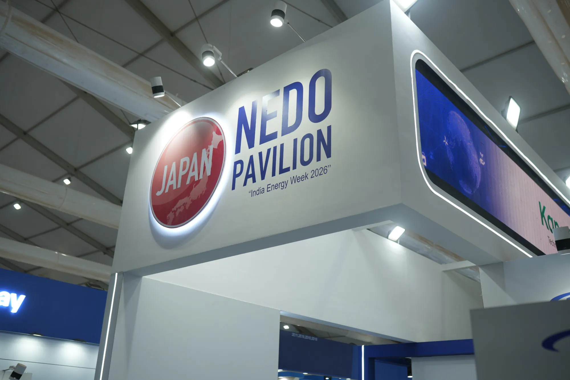 The Japan NEDO Pavilion at India Energy Week