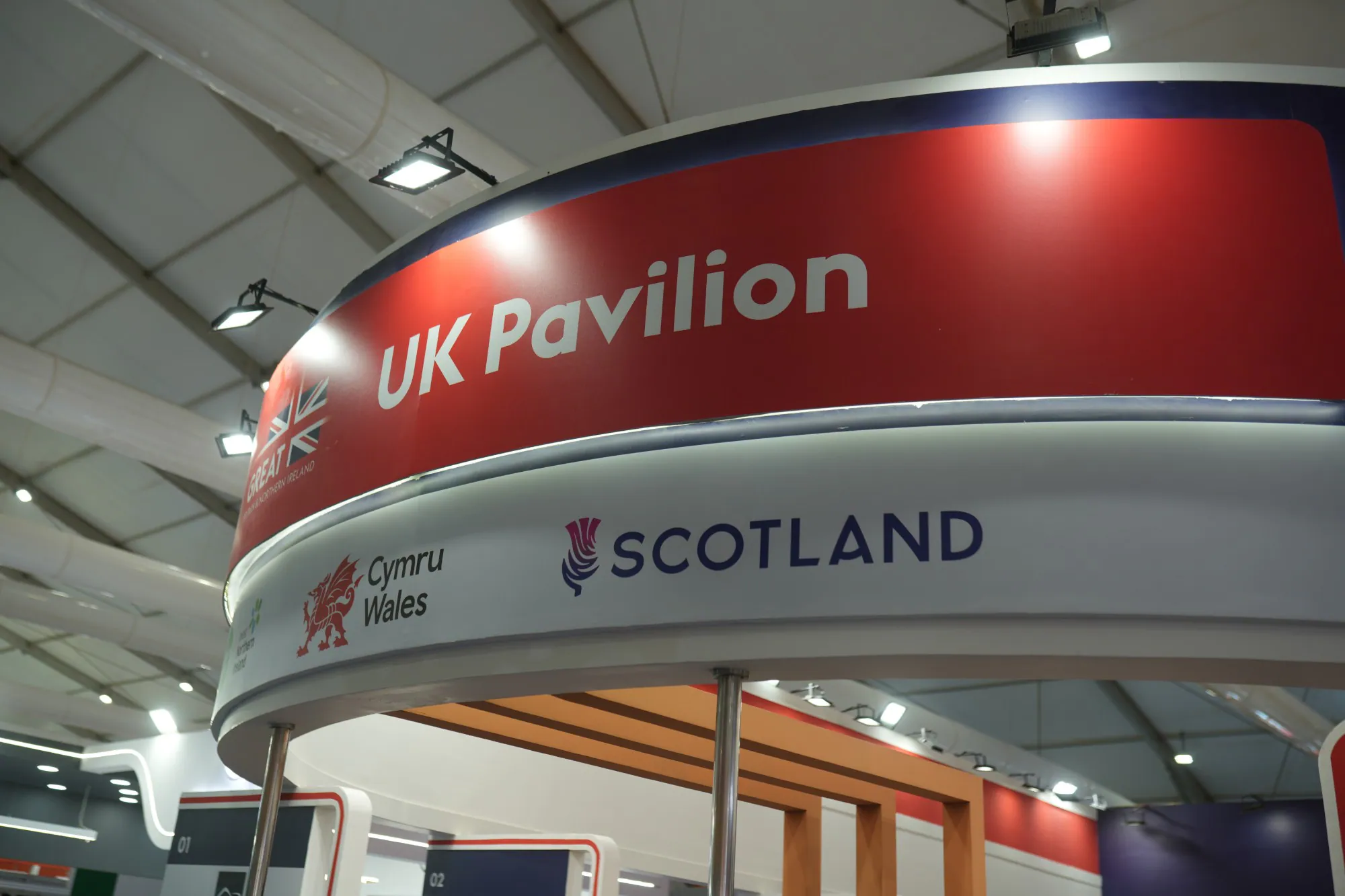 The UK Pavilion at India Energy Week